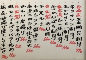 おすすめ251018
