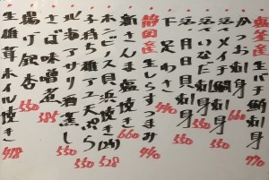 おすすめ251021