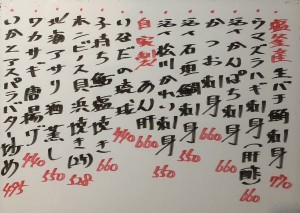 おすすめ251022
