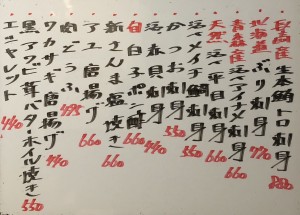 おすすめ251024