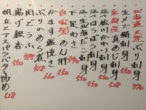 おすすめ251101