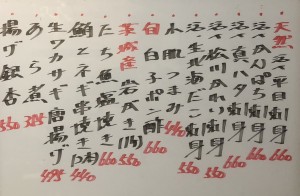 おすすめ251106