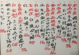 おすすめ251107