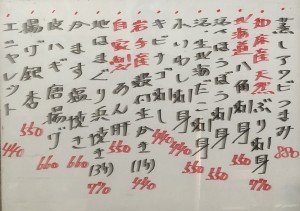 おすすめ251110