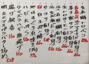 おすすめ251119