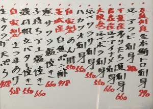 おすすめ251121