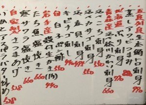 おすすめ251122