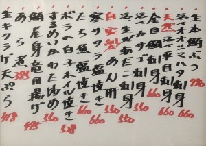 おすすめ251126