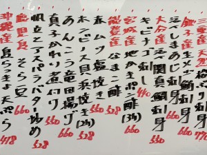 おすすめ260209