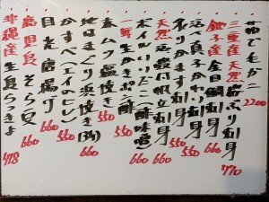 おすすめ260210