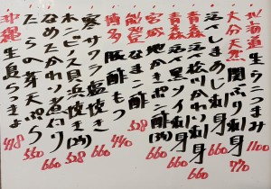 おすすめ260214