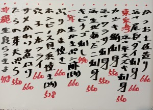おすすめ260217
