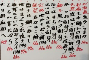 260220