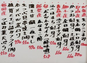 おすすめ260221