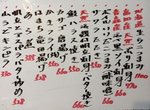 おすすめ260225
