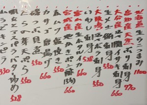 おすすめ260226