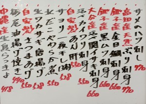 おすすめ260228