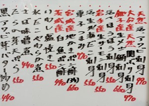 おすすめ260304