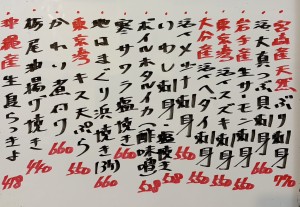 おすすめ260306