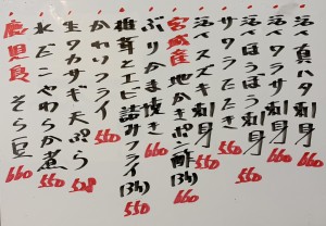 おすすめ260307