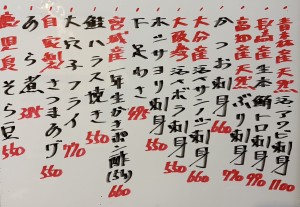 おすすめ260313