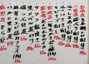 おすすめ260317