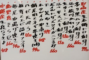 おすすめ260321