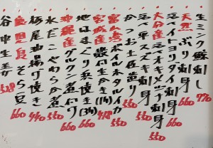 おすすめ260406