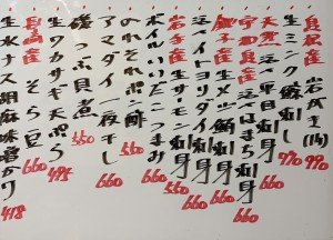おすすめ260407