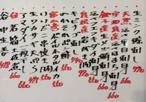 おすすめ260408
