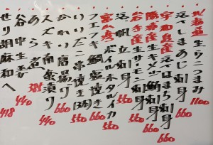 おすすめ260409