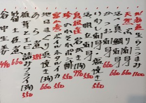 おすすめ260410
