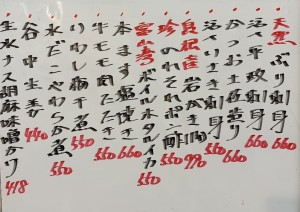 おすすめ260411
