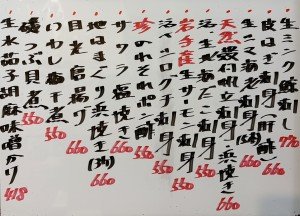 おすすめ260414
