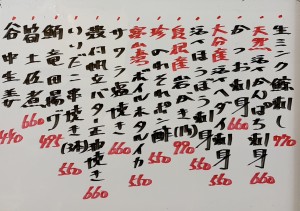 おすすめ260415