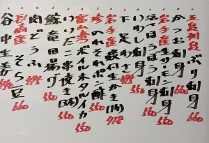 おすすめ260416