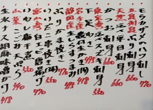 おすすめ260417