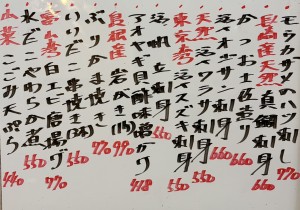 おすすめ260418