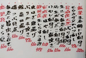 おすすめ260421