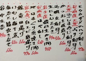 おすすめ260422