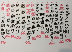 おすすめ260423