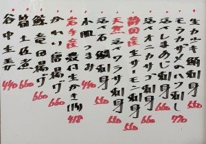 おすすめ260425