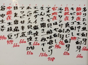 おすすめ260509