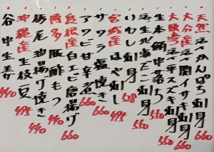おすすめ260511