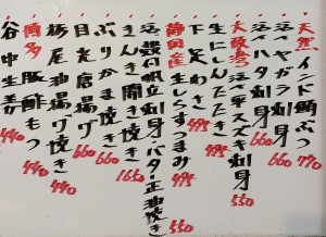 おすすめ260512