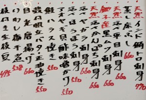 おすすめ260513