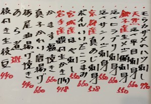 おすすめ260518