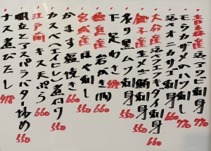 おすすめ260519