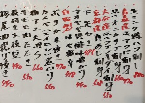 おすすめ260520