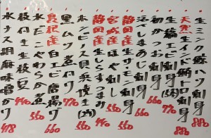 おすすめ260521